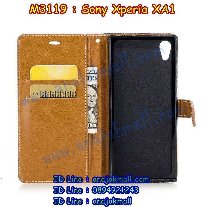 เคส sony xa1,รับสกรีนเคส sony xa1,เคสโซนี่ xa1,เคสพิมพ์ลาย sony xa1,เคสมือถือ sony xa1,รับพิมพ์ลาย sony xa1,เคสประดับ sony xa1,ไดอารี่ sony xa1 ฝาพับ,sony xa1 เคสปิดปิดฝาพับ,เคสโชว์เบอร์ sony xa1,กรอบไดอารี่โซนี่ xa1,เคสโชว์เบอร์ลายการ์ตูน sony xa1,เคสบัมเปอร์ sony xa1,bumper sony xa1,เคสสกรีนลาย 3 มิติ sony xa1,กันกระแทกฝาหลังโซนี่ xa1,สั่งทำเคสลายการ์ตูน sony xa1,เคสยางลาย 3D sony xa1,sony xa1 เคสวันพีช,กรอบ sony xa1 เงากระจก,เคสการ์ตูน 3 มิติ sony xa1,กรอบหนังเปิดปิดโซนี่ xa1,เคสกันกระแทกยางโซนี่ xa1,สั่งพิมพ์ลายการ์ตูน sony xa1,กรอบอลูมิเนียมโซนี่ xa1,เคสคริสตัล sony xa1,เคสฝาพับโซนี่ xa1,กรอบกันกระแทกโซนี่ xa1,เคสไดอารี่ sony xa1,เคสแข็งพิมพ์ลาย sony xa1,พิมพ์วันพีช sony xa1,โซนี่ xa1 ฝาหลังกันกระแทก,กันกระแทกหมุน sony xa1,รับสั่งสกรีนเคสลายการ์ตูน sony xa1,เคสยาง 3 มิติ sony xa1,สกรีนวันพีช sony xa1,sony xa1 ฝาหลังกันกระแทก,เคสแข็ง 3 มิติ sony xa1,ยางกันกระแทกโซนี่ xa1,เคสหนังไดอารี่โซนี่ xa1,กรอบกันกระแทกโซนี่ xa1,เคสประกบ 2 ชั้น sony xa1,sony xa1 เคส,กรอบโชว์เบอร์โซนี่ xa1,เคสอลูมิเนียมกระจก sony xa1,โซนี่ xa1 กันกระแทกฝาหลัง,เคสสกรีน sony xa1,เคสนิ่มพิมพ์ลาย sony xa1,เคสซิลิโคน sony xa1,กรอบยางติดแหวนคริสตัลโซนี่ xa1,sony xa1 เคสฝาพับการ์ตูน,กรอบหนังการ์ตูน sony xa1,กรอบเพชร sony xa1 แต่งคริสตัล,เคสประดับ sony xa1,เคสการ์ตูนโซนี่ xa1,เคสยางนิ่มใส sony xa1,เคสสกรีนโดเรม่อน sony xa1,เคสเพชร sony xa1,เคสมิเนียมโซนี่ xa1,อลูมิเนียมเงากระจกโซนี่ xa1,เคสฝาพับเงากระจกโซนี่ xa1,กรอบยาง sony xa1 แต่งคริสตัล,เคสหนังฝาพับขึ้นลงโซนี่ xa1,ยางกันกระแทก โซนี่ xa1,เคสครอบหลังกันกระแทก โซนี่ xa1,เคสยางสะพาย sony xa1,หนังโชว์เบอร์การ์ตูนโซนี่ xa1,กรอบแข็งจระเข้โซนี่ xa1,sony xa1 ฝาหลังมินเนี่ยน,กรอบ sony xa1 ฝาพับ,กรอบ sony xa1 ไดอารี่,เกราะ sony xa1 กันกระแทก,เคสตัวการ์ตูน sony xa1,เคสฝาพับสะพาย sony xa1,เคสฝาพับคริสตัล sony xa1,เคสกระต่าย sony xa1,ขอบโลหะอลูมิเนียม sony xa1,เคสแต่งคริสตัล sony xa1,เคสกรอบอลูมิเนียม sony xa1,เคสยางการ์ตูนsony xa1,เคสตัวการ์ตูน sony xa1,ขอบโลหะ sony xa1,เคสแต่งเพชร sony xa1,ซองหนัง sony xa1